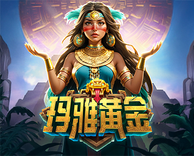 健身狂潮_PG