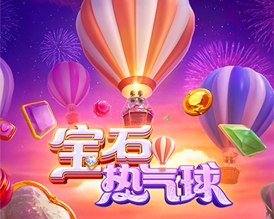 健身狂潮_PG