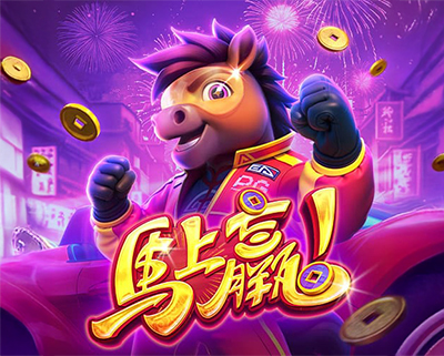 健身狂潮_PG