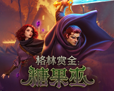 健身狂潮_PG