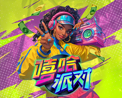 健身狂潮_PG